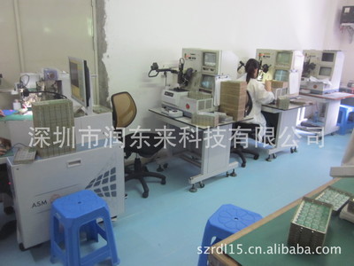 廠家直供玩具語音機(jī)芯 深圳市潤(rùn)東來科技，賦能玩具新“聲”命